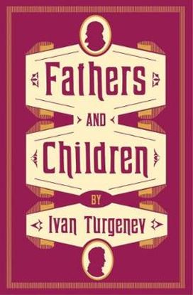 Εικόνα της ALMA CLASSICS FATHERS AND CHILDREN PB