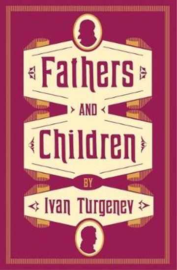 Εικόνα από ALMA CLASSICS FATHERS AND CHILDREN PB
