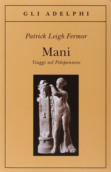 Εικόνα από MANI  COPERTINA FLESSIBLE