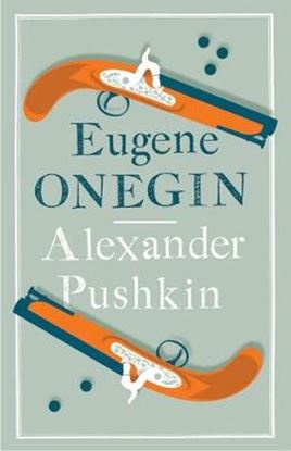 Εικόνα της ALMA CLASSICS : EUGENE ONEGIN  PB