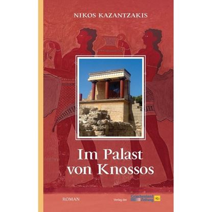 Εικόνα της IM PALAST VON KNOSSOS  TASCHENBUCH