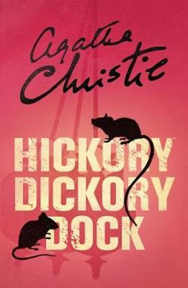 Εικόνα της HICKORY DICKORY DOCK  PB