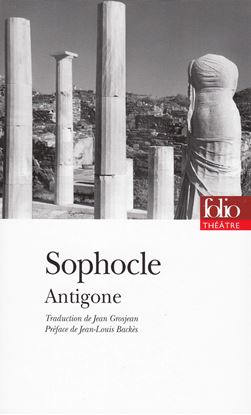 Εικόνα της ANTIGONE  POCHE