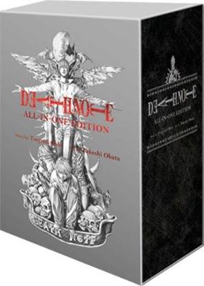 Εικόνα της DEATHNOTE (ALL-IN-ONE EDITION) PB
