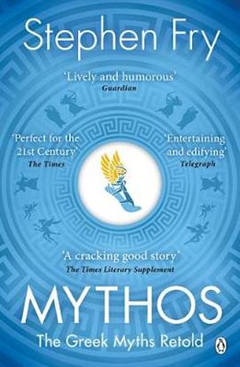 Εικόνα της MYTHOS: A RETELLING OF THE MYTHS OF ANCIENT GREECE PB B