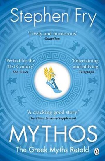 Εικόνα από MYTHOS: A RETELLING OF THE MYTHS OF ANCIENT GREECE PB B