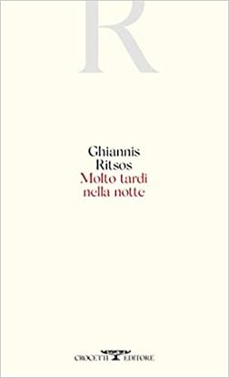 Εικόνα της MOLTO TARDI NELLA NOTTE COPERTINA FLESSIBLE