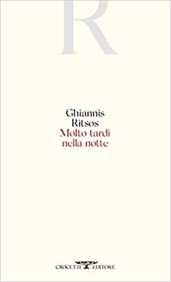 Εικόνα από MOLTO TARDI NELLA NOTTE COPERTINA FLESSIBLE