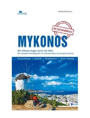 Εικόνα της MYKONOS  PB