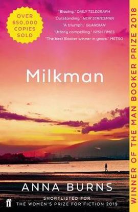 Εικόνα της MILKMAN PB