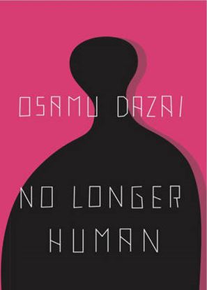 Εικόνα της NO LONGER HUMAN PB