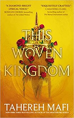 Εικόνα της THIS WOVEN KINGDOM