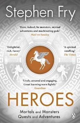 Εικόνα της HEROES PB