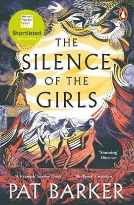 Εικόνα της THE SILENCE OF THE GIRLS PB