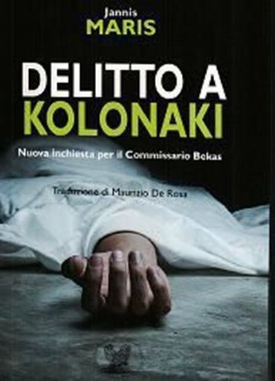 Εικόνα από DELITTO A KOLONAKI COPERTINA FLESSIBLE