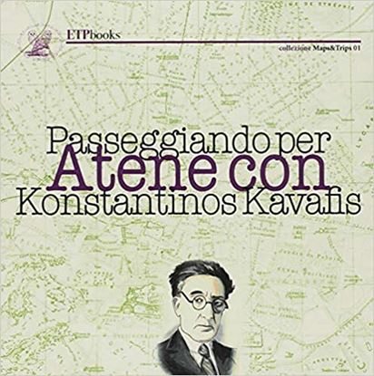 Εικόνα της PASSEGGIANDO PER ATENE COPERTINA FLESSIBLE