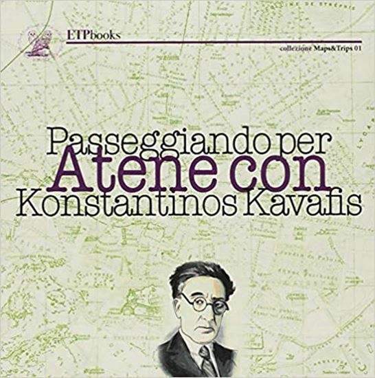 Εικόνα από PASSEGGIANDO PER ATENE COPERTINA FLESSIBLE