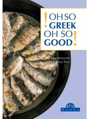 Εικόνα της OH SO GREEK! OH SO GOOD! PB B