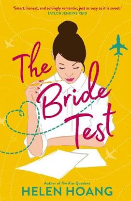 Εικόνα της THE BRIDE TEST PB