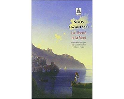 Εικόνα της LA LIBERTE ET LA MORT (BABEL) POCHE