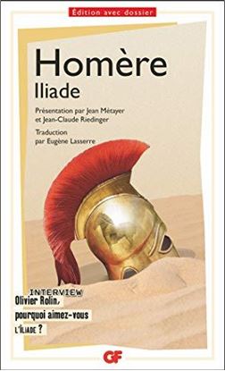 Εικόνα της ILIADE POCHE
