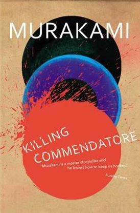 Εικόνα της KILLING COMMENDATORE PB B