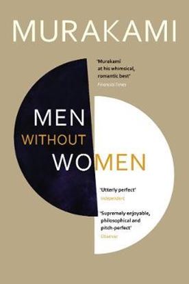 Εικόνα της MEN WITHOUT WOMEN PB