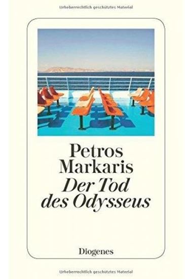 Εικόνα από DER TOD DES ODYSSEUS (DETEBE) TASCHENBUCH