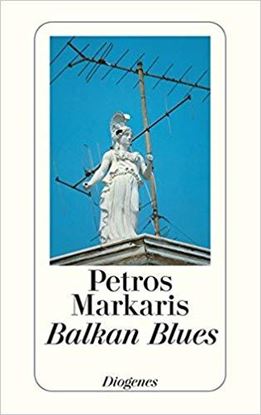 Εικόνα της BALKAN BLUES TASCHENBUCH