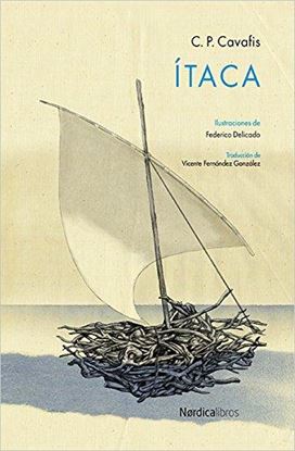 Εικόνα της ITACA