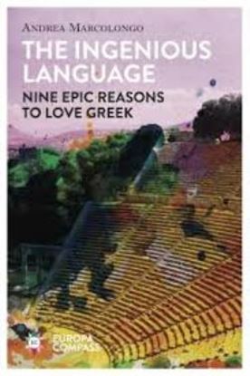 Εικόνα της THE INGENIOUS LANGUAGE