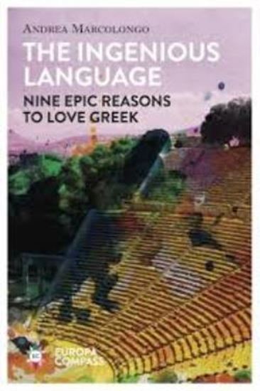 Εικόνα από THE INGENIOUS LANGUAGE