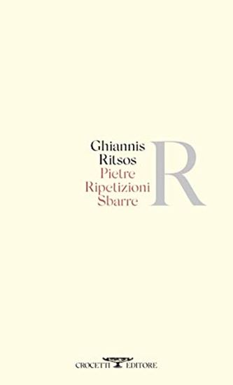 Εικόνα από PIETRE RIPETIZIONI SBARRE COPERTINA FLESSIBLE