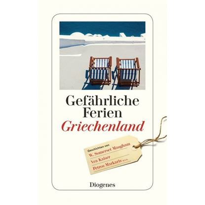 Εικόνα της GEFAHRLICHE FERIEN - GRIECHENLAND TASCHENBUCH