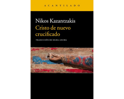 Εικόνα της CRISTO DE NUEVO CRUCIFICADO TAPA BLANDA