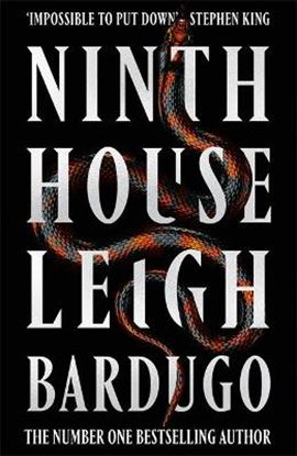 Εικόνα της NINTH HOUSE PB