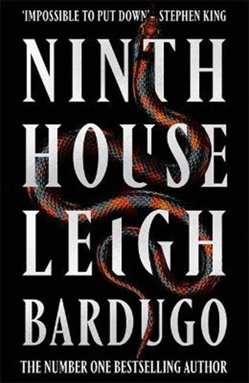 Εικόνα από NINTH HOUSE PB