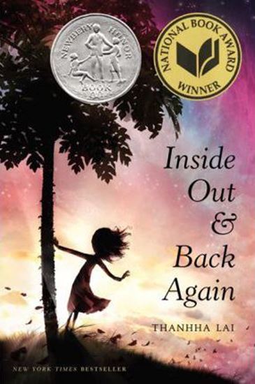 Εικόνα από INSIDE OUT AND BACK AGAIN