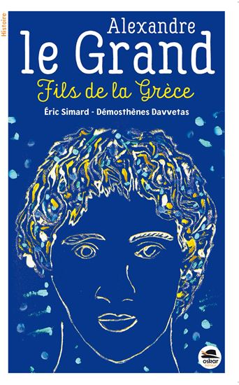 Εικόνα από ALEXANDRE LE GRAND: FILS DE LA GRECE