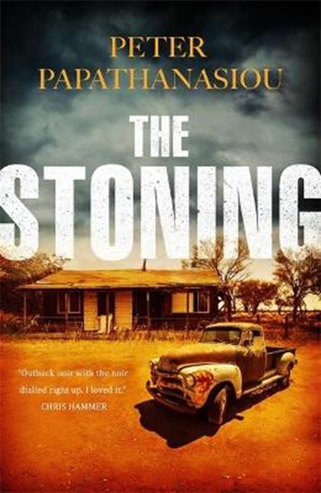 Εικόνα από THE STONING