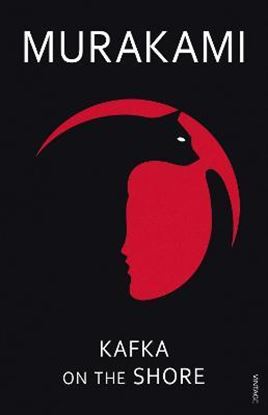 Εικόνα της KAFKA ON THE SHORE PB B
