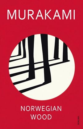 Εικόνα της NORWEGIAN WOOD PB B