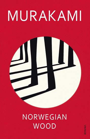 Εικόνα από NORWEGIAN WOOD PB B
