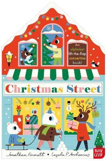 Εικόνα από CHRISTMAS STREET