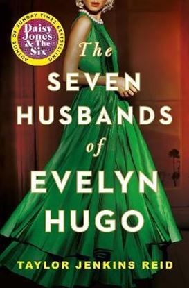 Εικόνα της THE SEVEN HUSBANDS OF EVELYN HUGO