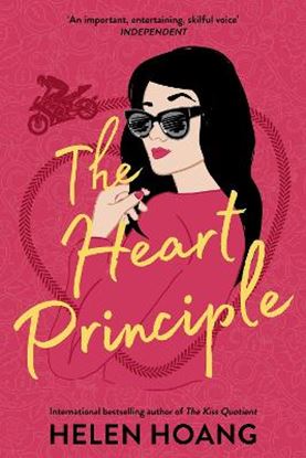 Εικόνα της THE HEART PRINCIPLE