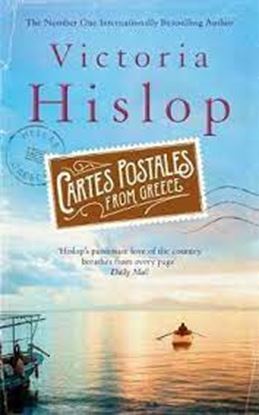 Εικόνα της CARTES POSTALES FROM GREECE PB