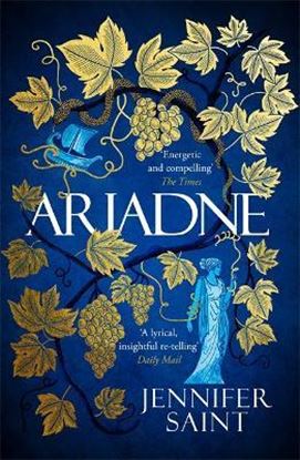 Εικόνα της ARIADNE