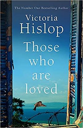 Εικόνα της THOSE WHO ARE LOVED