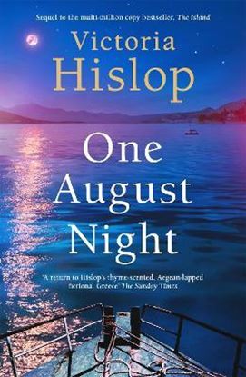 Εικόνα της ONE AUGUST NIGHT PB